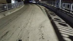 بالفيديو.. كوبري الباجور بالمنوفية يعود للعمل رسميًا بعد توقف عام ونصف