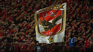 قائمة الأهلي لمباراة الألومنيوم بكأس مصر