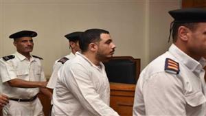 لإنعقاد رابع جلسات مُحاكمته.. وصول "سفاح التجمع" للجنايات