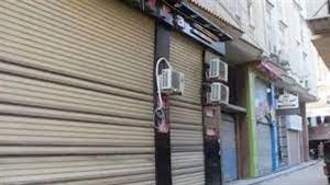 لترشيد الكهرباء.. تحرير 137 مخالفة للمحلات غير الملتزمة بقرار الغلق