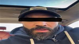 تحرش بقاصرات التجمع.. قرار جديد من النيابة ضد مدرب "الكيك بوكسنج"