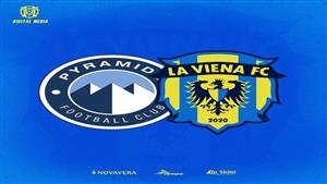 نادي لافيينا يعلن دعمه الكامل لبيراميدز في مواجهة الأهلي