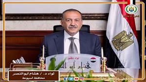بقيمة 1.7 مليون جنيه.. "مصر الخير" تسدد ديون 86 غارمًا وغارمة في أسيوط