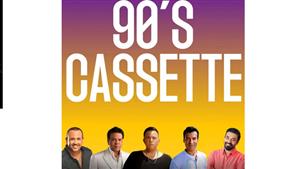 بالتعاون مع "هيئة الترفيه وموسم الرياض".. إقامة حفل "كاسيت 90" في مهرجان العلمين
