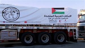 الإمارات توزع مساعدات عاجلة على العائلات النازحة في خان يونس