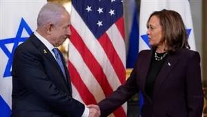 كامالا هاريس: لن أصمت على الوضع في غزة