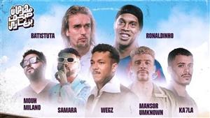 تفاصيل حفل افتتاح مهرجان صيف بنغازي.. 6 نجوم راب وأساطير كرة القدم 