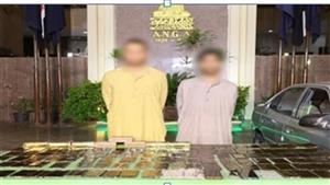 بـ1.5 مليون جنيه.. ضبط عنصرين إجراميين بحوزتهما 14 كيلو حشيش بالإسماعيلية