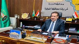  بدء اختبارات محو الأمية دورة يوليو فى المنوفية