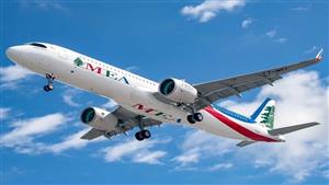 "طيران الشرق الأوسط اللبنانية" تعلن تأجيل عودة بعض الرحلات لمساء الغد