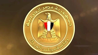 نتائج مبادرة الألف يوم الذهبية ومحافظات تطبيقها