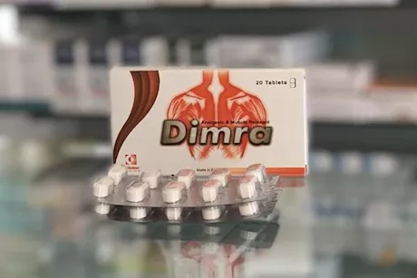 ديمرا باسط عضلات- كيف يؤثر على الصحة الجنسية؟