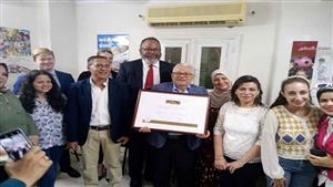 وزارة العمل الأمريكية تمنح مؤسسة بالمنيا جائزة مكافحة عمالة الأطفال 