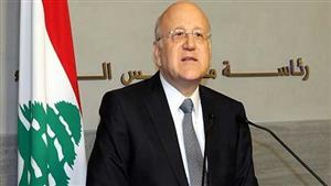 نجيب ميقاتي: لبنان تواجه انتهاكات إسرائيلية.. ويجب الضغط لوقف إطلاق النار