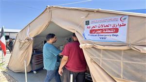 بسبب نفاد الوقود.. المستشفى الميداني الكويتي بغزة: توقف الخدمات الصحية خلال 24 ساعة