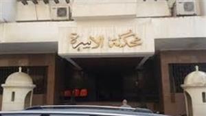  " هدير" تطلب خلع زوجها: "ساب أخوه بيتخانق ومشي ورا واحدة يعاكسها"