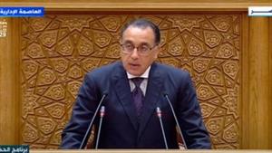 مجلس النواب يوافق على برنامج الحكومة ويمنحها الثقة 