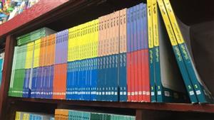 الرياضيات بـ265 جنيهًا.. أسعار الكتب الخارجية في المكتبات قبل بدء العام الدراسي 2024- 2025