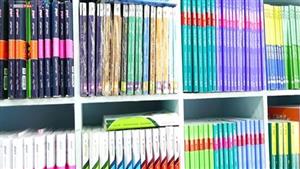 أسعار الكتب الخارجية للصف الأول الابتدائي 2025-2026.. تعرف على القائمة الكاملة