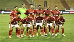 الإنتاج الحربي يكشف سبب حصوله على 450 ألف جنيه من لاعب الأهلي