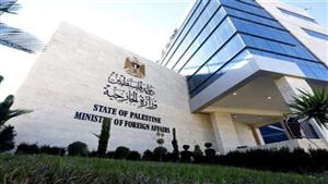 فلسطين: شرعنة البؤر الاستعمارية تتطلب تحركات دولية عاجلة لحماية حل الدولتين