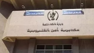 بعد واقعة مخلة.. وقف عامل مدرسة الخصوص تمهيدًا للعرض على النيابة