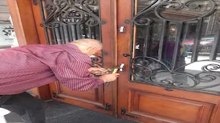 غلق 104 محال لعدم الالتزام بقرار الغلق لترشيد الكهرباء