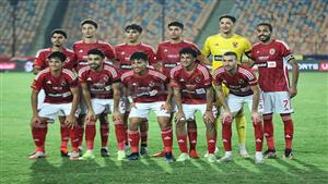 "بث مباشر".. مباراة الأهلي وجورماهيا الكيني بدوري الأبطال