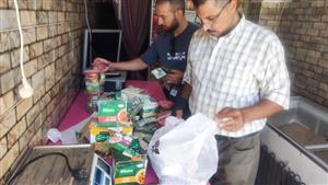 ضبط نصف طن معسل مجهول المصدر في بني سويف (صور)