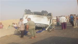 إصابة 26 شخصًا في حادث انقلاب أتوبيس على الطريق الإقليمي بالقليوبية 