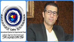 جمال عبد الناصر يقدم المؤتمر الصحفي لمهرجان القاهرة الدولي للمسرح التجريبي