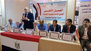 بالصور.. ختام فعاليات حملة "الضلع الثالث للتنمية الشاملة" في كفر الشيخ 