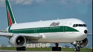 الخطوط الجوية الإيطالية تلغي رحلاتها إلى ومن تل أبيب