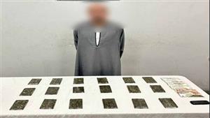  القبض على عنصر إجرامي بـ14 كيلو حشيش بالجيزة