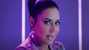 رانيا يوسف تطرح أول كليباتها الغنائية "ليك" وتعلق: "تجربة جديدة أتمنى تعجبكم"