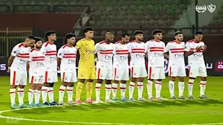 الزمالك بالزي الأساسي في مواجهة بلاك بولز بالكونفدرالية