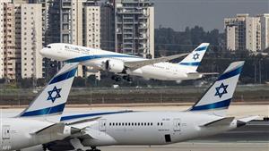 استئناف الرحلات في مطار تل أبيب بعد توقفها لساعات