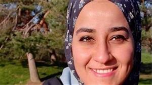 وزارة الخارجية: نتابع عن كثب واقعة وفاة الباحثة المصرية ريم حامد