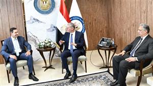 البترول تبحث مع شركة بريطانية استراتيجيات استثماراتها في مصر