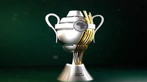 "الزمالك اعترض عليه".. كاف يعلن طاقم تحكيم مباراة السوبر رسميا