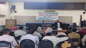 بحضور محافظ أسيوط.. قصور الثقافة تطلق ملتقى مراسم أبنوب الأول للرسم والتصوير 