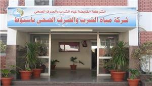 انقطاع المياه عن مدينة منفلوط بأسيوط بسبب كسر مفاجئ