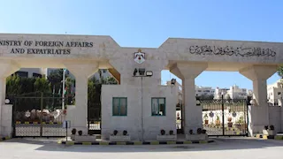 الأردن يدين اقتحام الاحتلال مقر "الأونروا" بالقدس