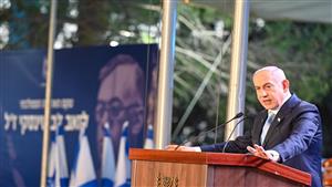 في خطوة نادرة.. نتنياهو يعتذر لأسرة أسير إسرائيلي فشل باستعادته حيّا