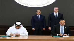 مذكرة تفاهم بين مصر والإمارات للتعاون في مجال البترول