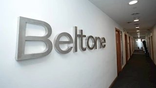 لماذا لم يتم تغطية إكتتاب "بلتون القابضة" بنسبة 100% ؟