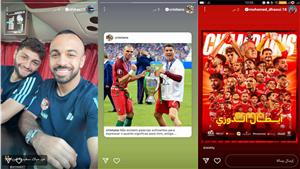 ستوري نجوم كرة القدم.. احتفال لاعبي الأهلي.. رونالدو رفقة بيبي.. تهنئة "أفشة" لـ "نيدفيد"