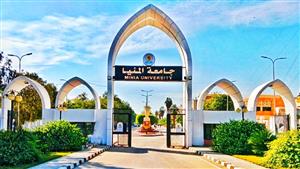 أول تعليق لجامعة المنيا بعد حريق مخازن صالة الأنشطة