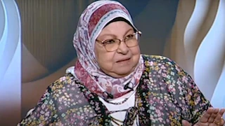 سعاد صالح: زوجات النبي لم تكن منقبات.. والإسلام السياسي روج لفكرة الحجاب