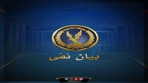 مصدر أمني ينفي مزاعم وفاة نزيلين بأحد أقسام الشرقية